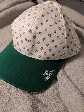 Israel Baseball Cap - White Star Pattern with Green Brim